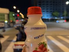 -凯德MALL(望京店)
