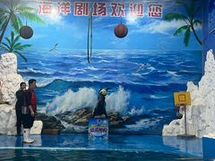 -左海海底世界