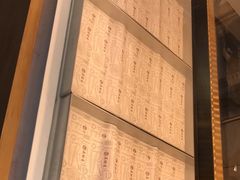 -吴酥生宫廷酥饼(韶山北路店)
