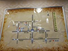 -清真·西羊市老米家泡馍(大唐西市店)