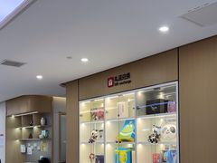 -爱齿尔口腔医院(中南院)