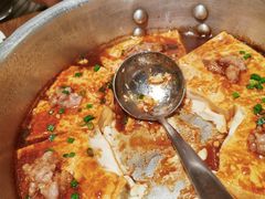 客家手工豆腐-首秀·四川料理(星耀101店)