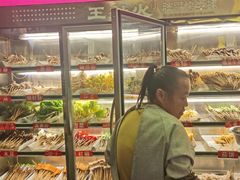 -王扯火胖哥烤生蚝(眉山首店)