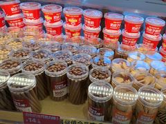 -味多美蛋糕(阜成门店)
