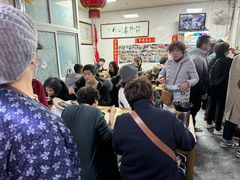 -大姨捞面(新安花园店)