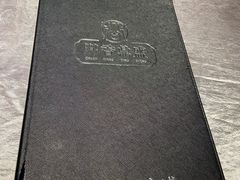 -川香鼎盛·川府家宴商务宴请(市桥富华总店)