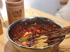 -长颈鹿的口袋钵钵鸡(市南店)