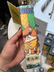 -香遇沙龙香水·调香·团建