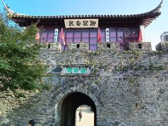 -枫桥景区