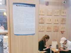 -霸王茶姬(南强街店)
