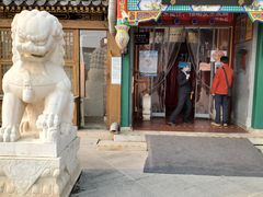 门面-同和居(什刹海店)