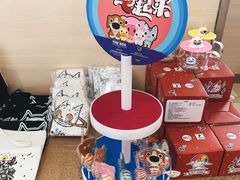 -85度C(北京陶然店)