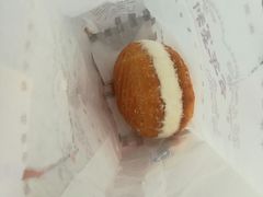 椰丝饼-百年义利(古城北路店)