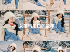 -海马体照相馆(重庆爱琴海购物公园店)