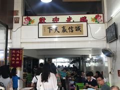-老猫牛肉火锅(沙溪店)