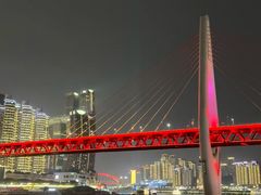 -重庆两江夜游-交运系列