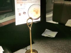 -蝴蝶里·粤菜·点心(龙湖天街&滨江店)