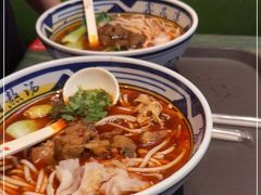 -鑫花溪牛肉米粉(苏州中心店)