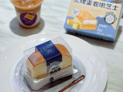 -DEMO黛慕蛋糕(三街两巷店)