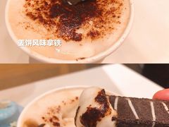 姜饼风味拿铁-麦当劳(中山路店)