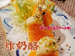 -半藏居酒屋(香港花园店)