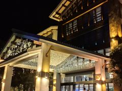 -天目湖御水温泉·度假酒店