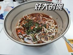-墩儿大碗宽面(来福士店)
