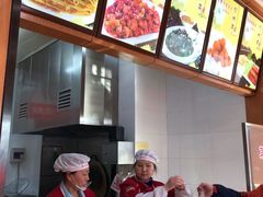 -华天二友居肉饼(新街口店)
