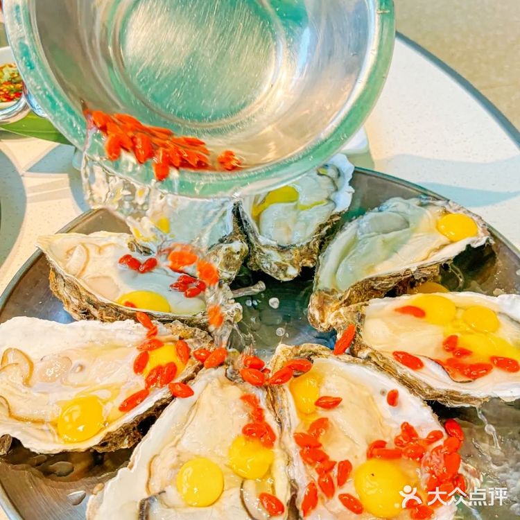 🎈 海口美食发现：琼州糟粕醋