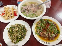 -荣生萝卜汤饭店