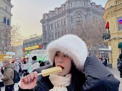 -马迭尔冷饮厅1906(中央大街店)