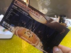 -广州塔晖粤轩中餐厅