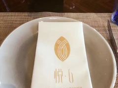 -YUE·6·西式融合餐厅(外滩六号店)