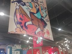 -让签签飞小郡肝串串香(春熙路形象店)