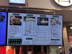 -西关明记肠粉(荔枝湾店)