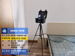 -中贸广场