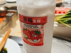 -海底捞火锅(漕宝路店)