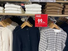 -优衣库(上海正大广场店)