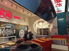 -虎头局·渣打饼行(五一新干线店)