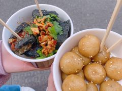 老长沙糖油粑粑-黑色经典臭豆腐·湖南特产(步行街店)