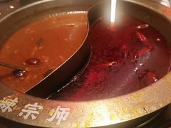 -热辣宗师·串串火锅(万达金街店)