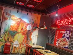 大堂-尚渔味双拼烤鱼(远洋未来汇店)