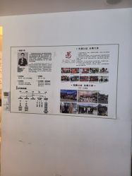 -梵茜儿·头道汤养生馆