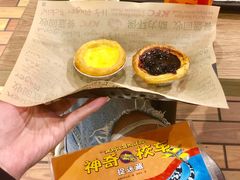 -肯德基(大成店)