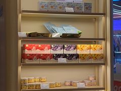 -奈雪的茶(湖滨银泰in77C区PRO店)
