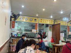 -沙湾姜埋奶(兴新包店)