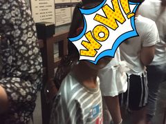 -南戴河国际娱乐中心