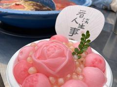 -王歘歘·chuǎ火锅(五道营店)