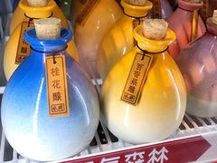 -水浒湘西小串烧烤(西村店)