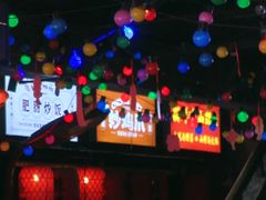 -水巷子·巴掌腰片重庆火锅(云纺店)